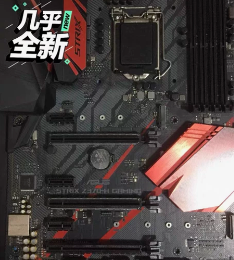 华硕电竞高档主板z370-Hgaming ...