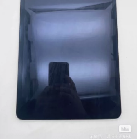 Apple/苹果 iPad Pro 11英...