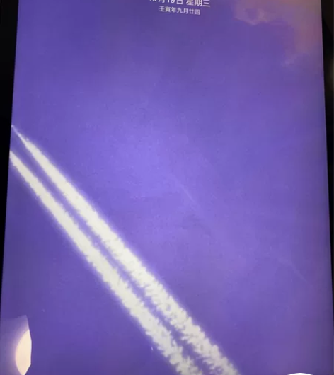 2021款ipadpro 256g 入手差...