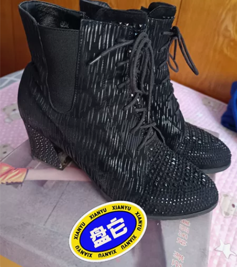 真心出售，鞋子38码，单鞋，九成新，50元...