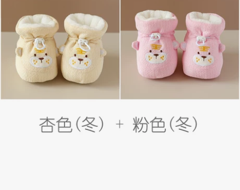 婴儿软底鞋春秋款男女宝宝鞋子新生儿不掉鞋老...