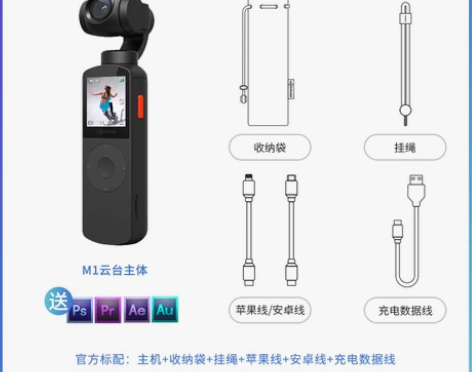 买来用了没几次就闲置了，几乎全新，功能一切...