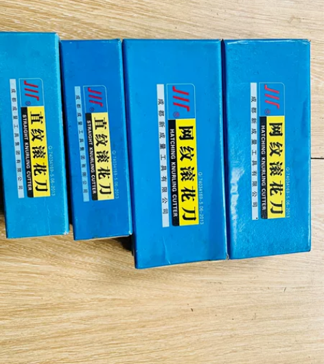 成量滚花刀 打包150元包邮非偏远 直纹...