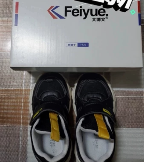 飞跃feiyue儿童运动鞋，性价比很高，店...