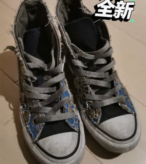 匡威脏脏鞋 别看很久 就是这样 做旧款的 ...