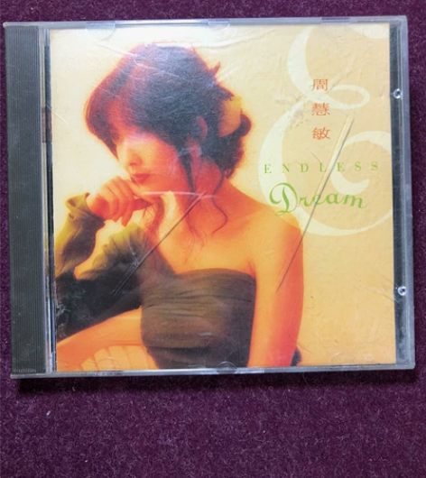 周慧敏 ENDLESS DREAM 国语 ...
