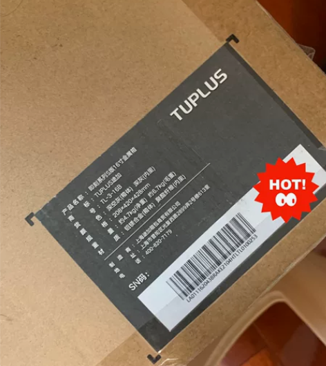 途加行李箱 16寸金属箱仅拍照 感兴趣的话...