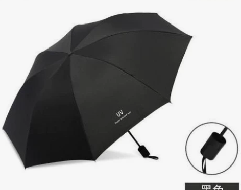 折叠全自动雨伞男女晴雨两用防晒遮阳太阳伞防...