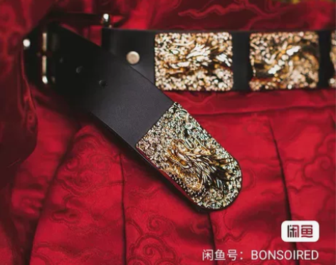 如梦霓裳原创汉服配饰凌云革带圆领袍腰带明革...