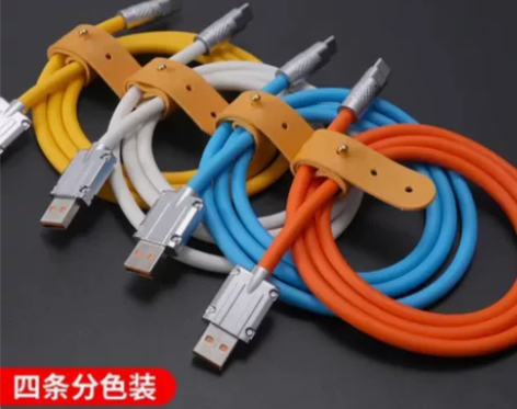 店不干了，清一批充电线，9元包邮甩卖，还有...
