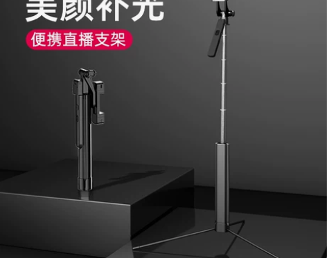 平板手机TPKI直播支架手机三脚架桌面网红...