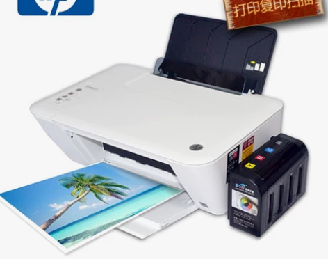 惠普HP 1510彩色喷墨复印、扫描、打印...