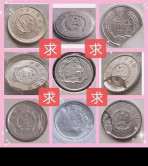 因为喜欢，所以购买，天价勿扰  感兴趣的话...