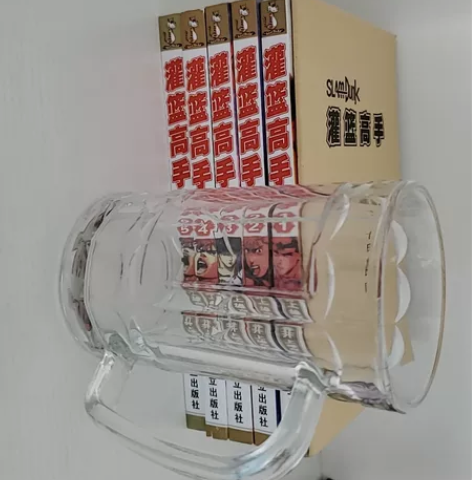 出杯子后面灌篮高手一套，有需要联系我，二手...