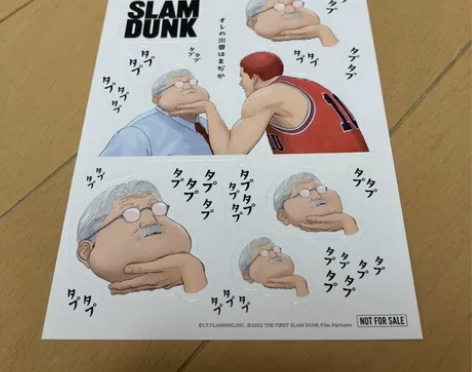 灌篮高手 SLAMDUNK  第三弹来袭 ...