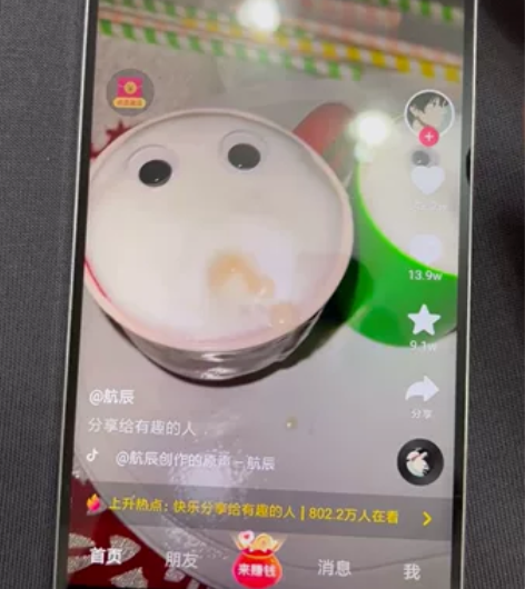 小米手机5 成色如图，3g内存32g闪存....