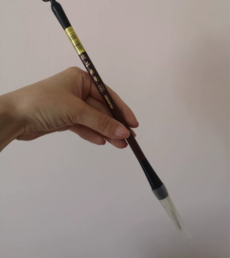 文具店关门，全部特价出！！！ 爱好学生毛笔...