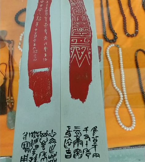 镇尺一对 感兴趣的话点“我想要”和我私聊吧～