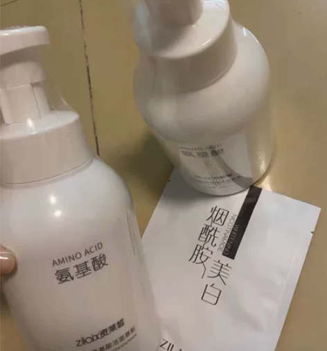 氨基酸除螨虫泡沫洗面奶美白深层清洁收缩毛孔...