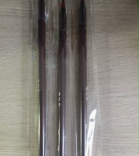 闲置水彩颜料及水彩毛笔等用具,不定期更新 ...