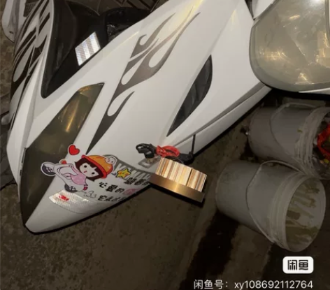 买车了。不骑了。喜欢的联系我 感兴趣的话点...