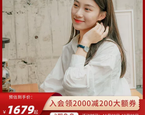 SEIKO精工手表女士腕表石英表小方块官方...