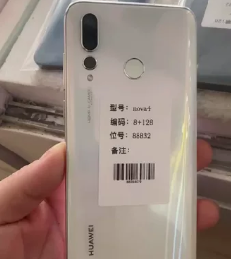 华为nova4 8+128 全原 特价10...