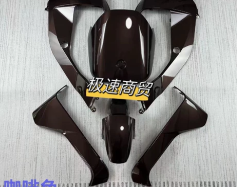 九号机械师MMAX90p外壳烤漆贴花九号M...