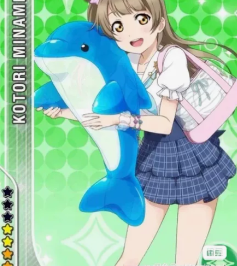 南小鸟海军未觉醒cos服大全套 有假发 配...