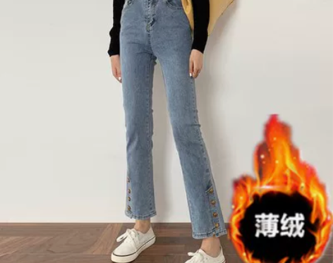 秋冬大码女装黑色九分直筒牛仔裤胖妹妹小个子...