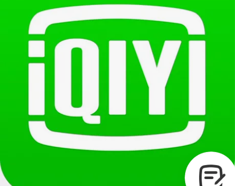 爱奇艺会员1-365天，实时到账 感兴趣的...