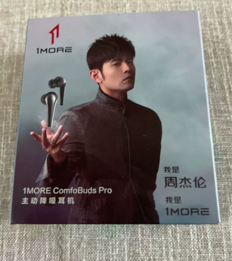 万魔Comfobudspro蓝牙降噪耳机 ...