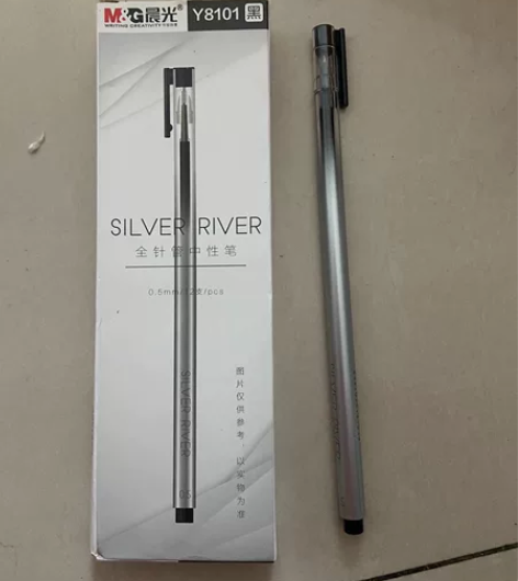 晨光全针管中性笔一盒12支，全新 感兴趣的...