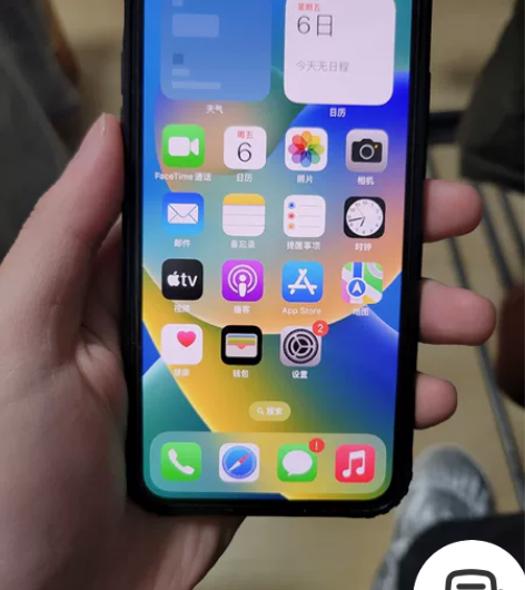 iPhone X 64G 换新手机了，现在...