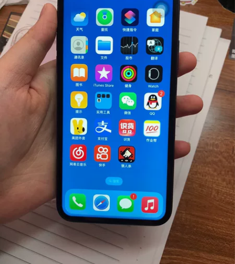 苹果x iPhonex 全网通 插卡即用 ...