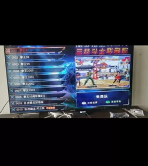 搬地方，不想要处理闲置童年回忆游戏机！顶配...