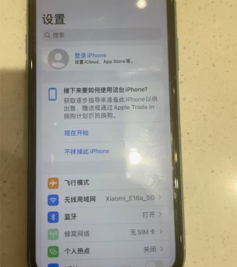 拔慢了急出iphone 11 绿色 128...