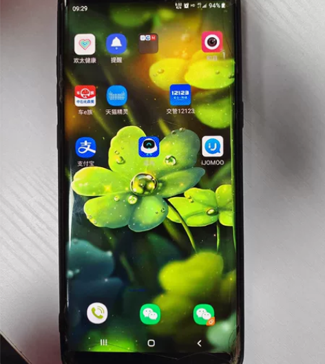 原封正品Samsung/三星note8国行...