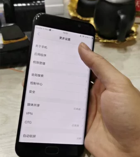 vivo Xplay6  6+128G  ...