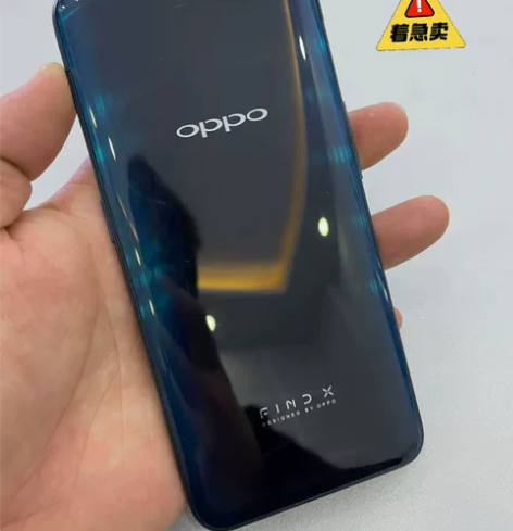正品OPPO旗舰机OPPOfindx骁龙8...