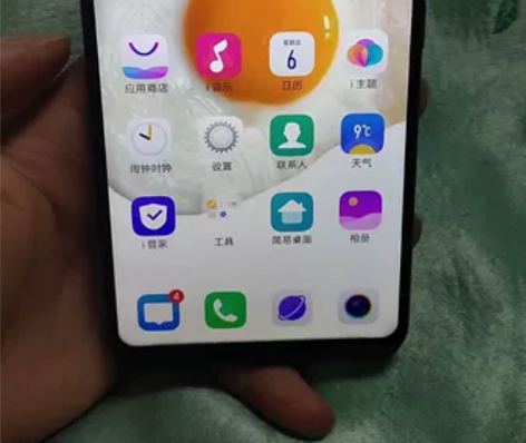 vivoY85 感兴趣的话点“我想要”和我...