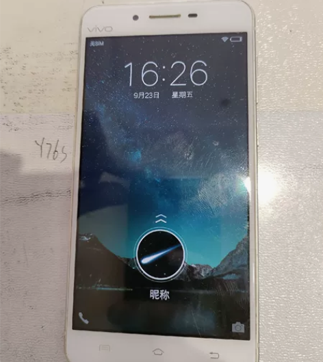 vivo   X6A    4+64 备用...