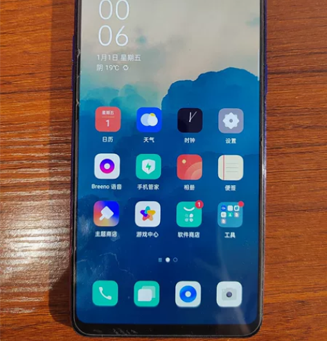 OPPO R15 6+128 换过屏幕 ，...