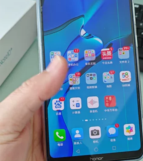 卖荣耀Note 10手机一部。自用7.2寸...