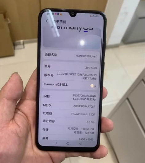 荣耀20青春 6+128内存功能正常，成色...