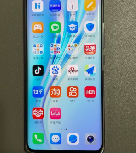 荣耀V40轻奢版 感兴趣的话点“我想要”和...
