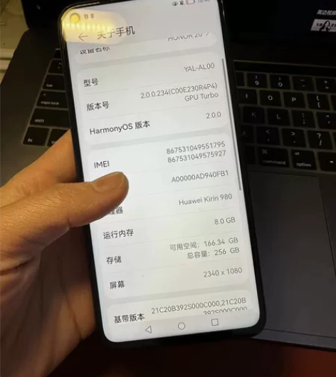 荣耀  20  8+256 靓机 包邮，可...