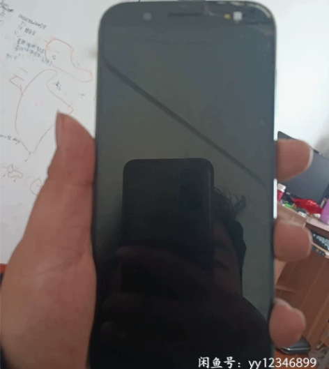 黑鲨1，屏幕碎了，售出不退不换 感兴趣的话...