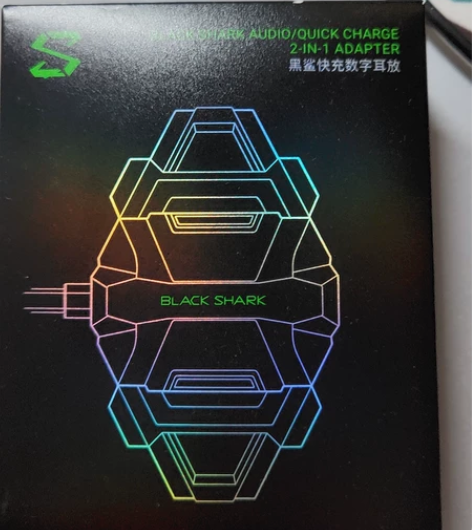 黑鲨快充数字耳放。有点接触不良，当配件卖，...