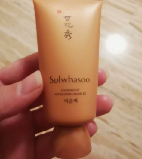 雪花秀与润修复睡眠面膜中样 30ml，用了...